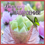Postcard 1
