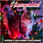 Postcard атмосферная открытка, прекрасных выходных!