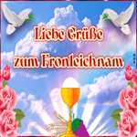 Postcard fronleichnam