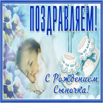 Картинка картинка с новорожденным маме
