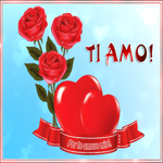 Открытка love