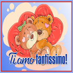 Открытка love