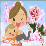 Открытка mother's day [de]