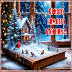 Picture нежная открытка, светлого вторника!