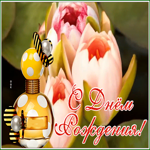 Picture открытка с днем рождения женщине с великолепными цветами