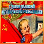 Картинка ретро картинка день казанской иконы божией матери