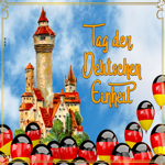 Picture tag der deutschen einheit