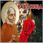 Picture трогательная картинка с радоницей
