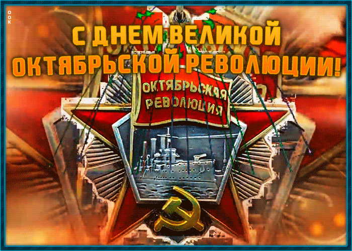 Открытка оригинальная картинка день казанской иконы божией матери