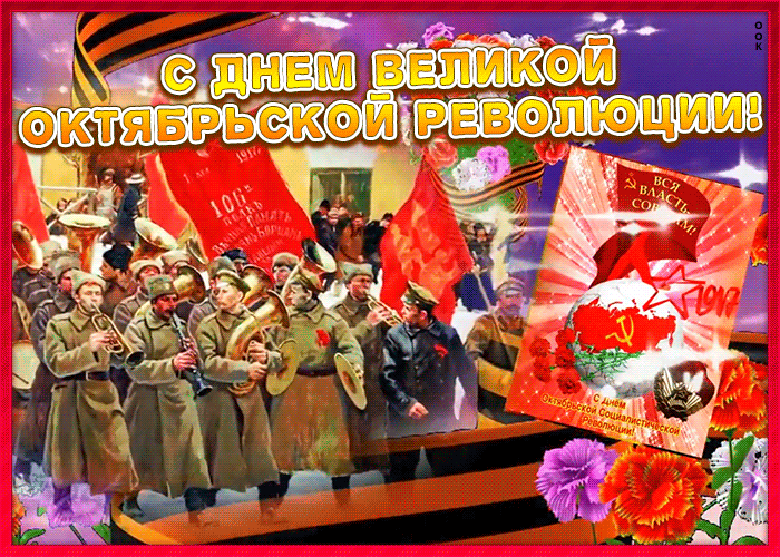 Картинка открытка гиф день казанской иконы божией матери