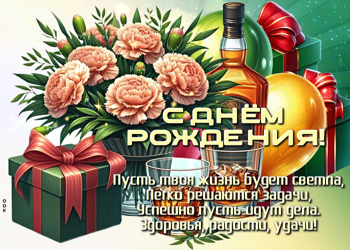 Picture поздравляю! пусть всё получается.