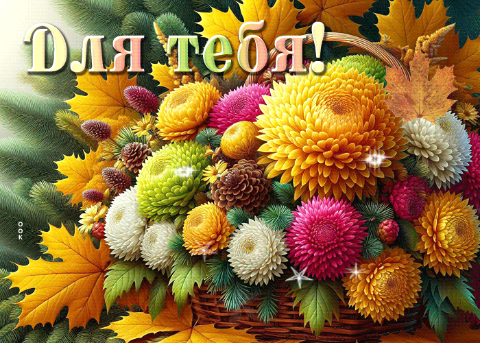 Picture светлая открытка, с нежными цветами