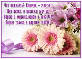 Postcard 1