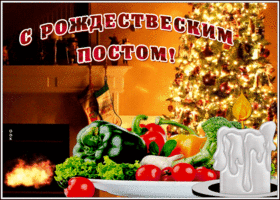 Картинка анимационная картинка рождественский пост