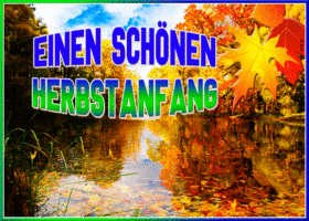 Postcard herbstanfang