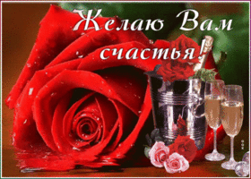 Открытка картинка с красными розами