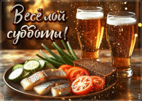 Picture лёгкая открытка, веселой субботы