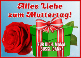 Открытка mother's day [de]