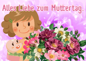 Картинка mother's day [de]