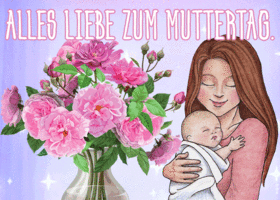 Открытка mother's day [de]