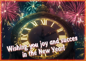 Postcard new year