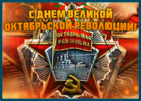 Открытка оригинальная картинка день казанской иконы божией матери