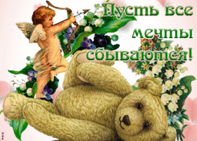 Картинка оригинальная открытка с ландышами