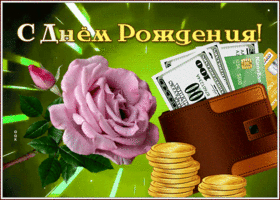 Picture открытка с днем рождения мужчине с розой и подарочками