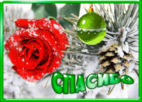 Картинка отличная зимняя картинка спасибо