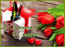 Открытка позитивная открытка с цветами