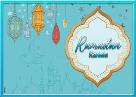 Picture ramadan