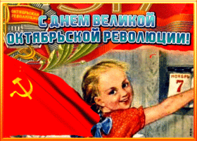 Картинка ретро картинка день казанской иконы божией матери