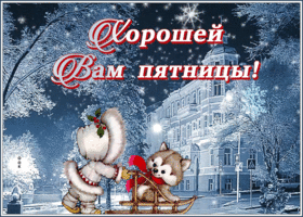 Picture сказочная откртыка хорошей пятницы с зимой