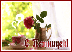 Postcard солнечная картинка с пятницей