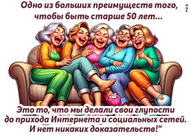 Postcard стильная открытка для любимых подруг