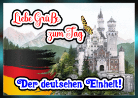 Postcard tag der deutschen einheit