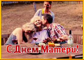 Картинка трогательная открытка день матери