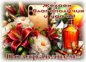 Postcard вдохновляющая открытка, с днём рождения, будь уверенным